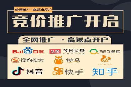 某品牌信息流广告的投放技巧与效果评估
