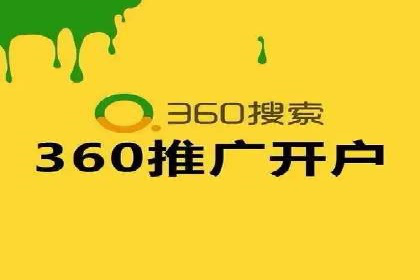 竞价推广SEM托管的策略调整——某知名品牌的成功经验
